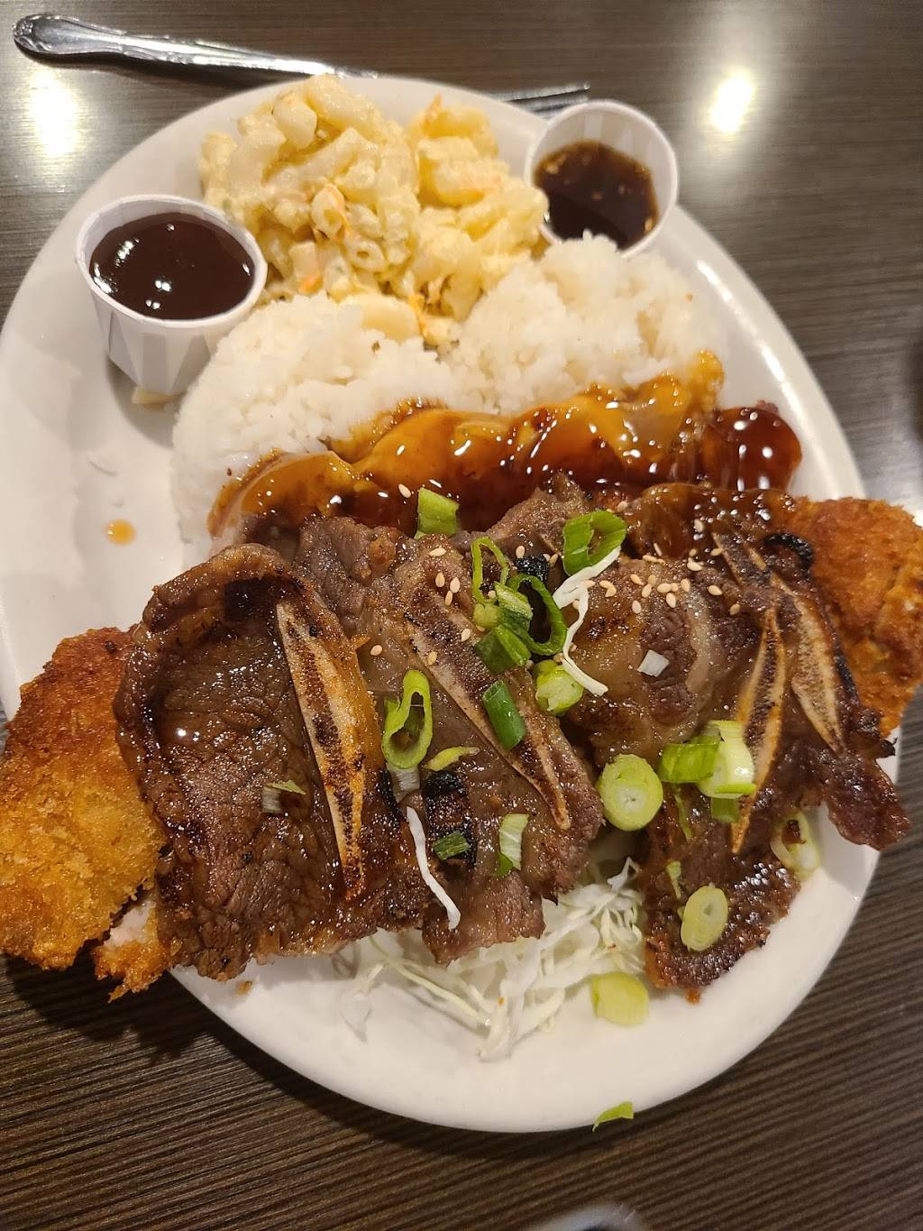 Aloha Kitchen | 2605 S Decatur Blvd, Las Vegas, NV 89102, USA | Phone: (702) 364-0064