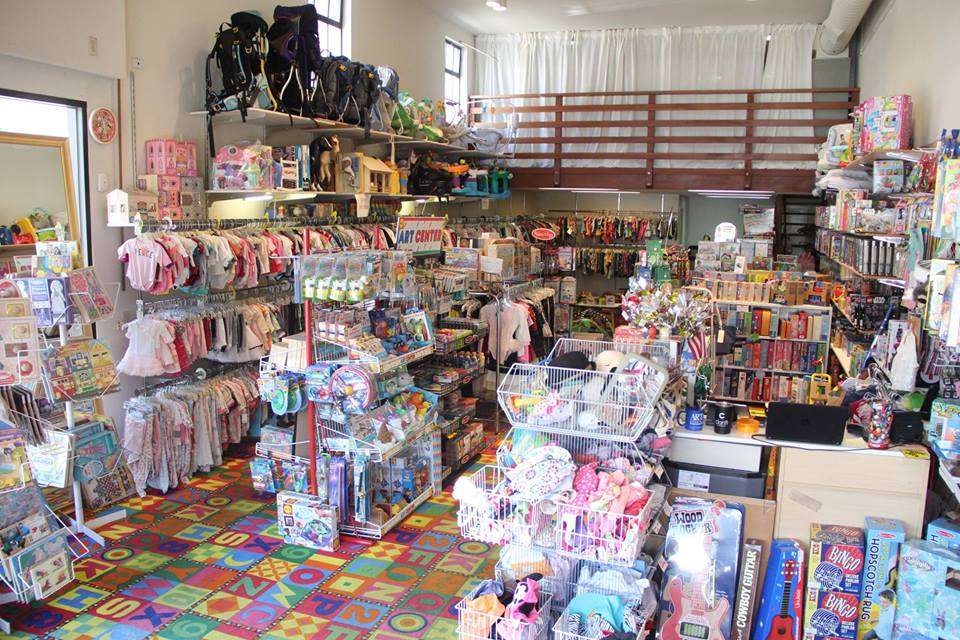 Childs Play | 5858 College Ave, Oakland, CA 94618, USA | Phone: (510) 653-3989