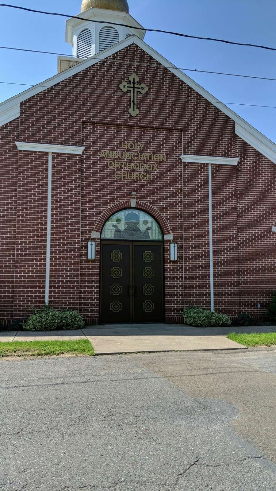 Holy Annunciation Orthodox Church | 1228 2nd Ave, Berwick, PA 18603, USA | Phone: (570) 752-2080