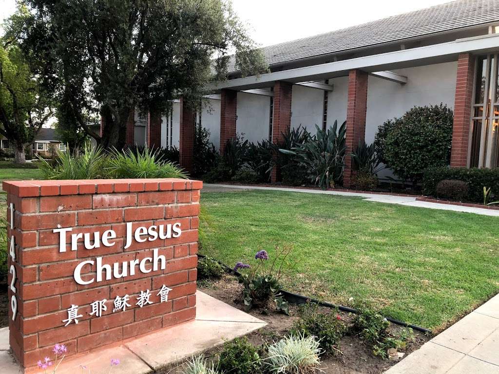 True Jesus Church in Ontario | 1429 N Euclid Ave, Ontario, CA 91762, USA | Phone: (909) 632-4880