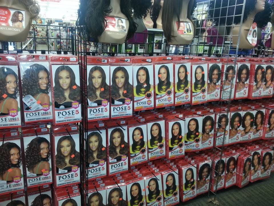 Ego Beauty Supply | 1232 Waughtown St, Winston-Salem, NC 27107, USA | Phone: (336) 784-1700