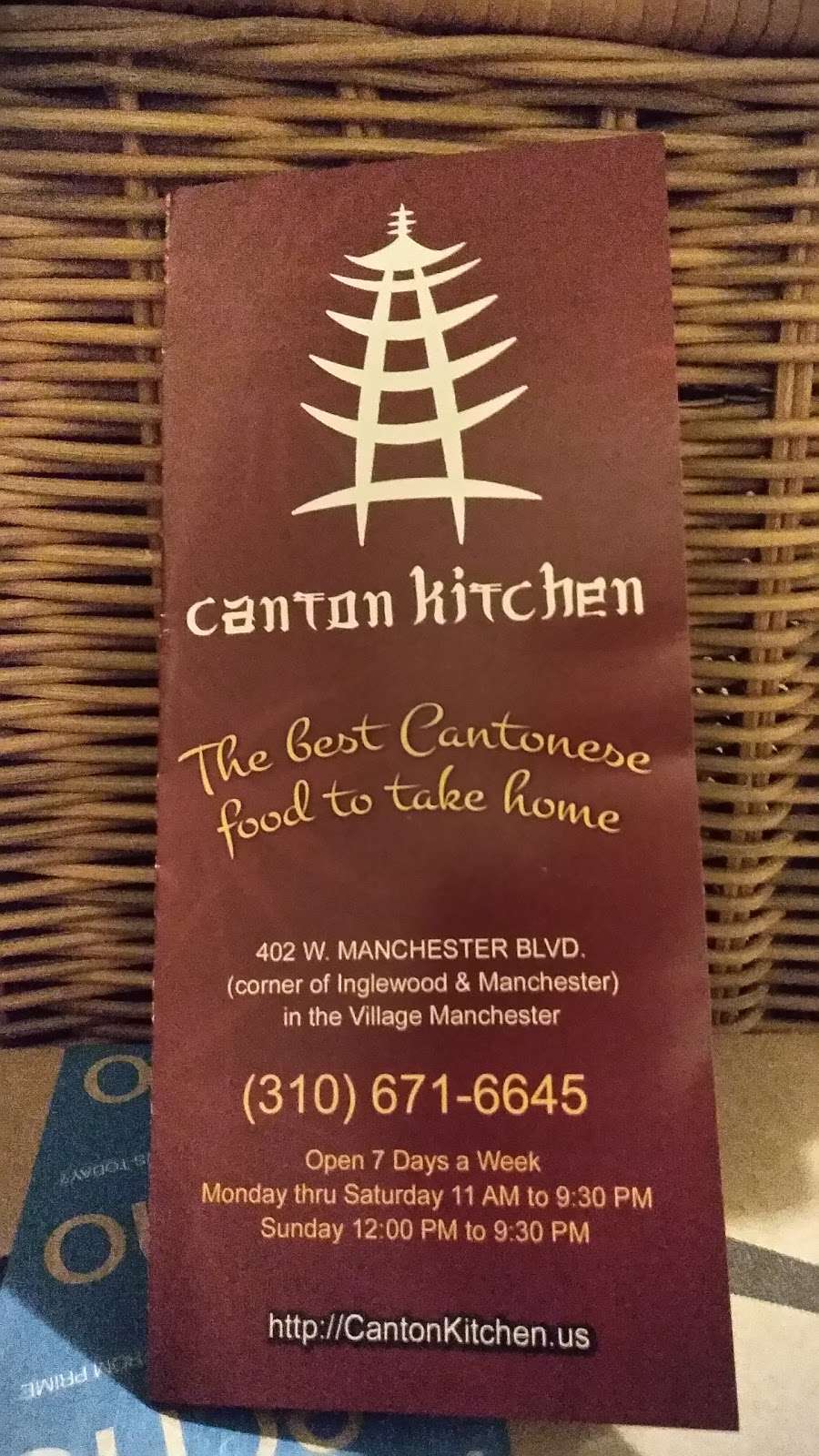 Canton Kitchen | 402 W Manchester Blvd, Inglewood, CA 90301, USA | Phone: (310) 671-6645