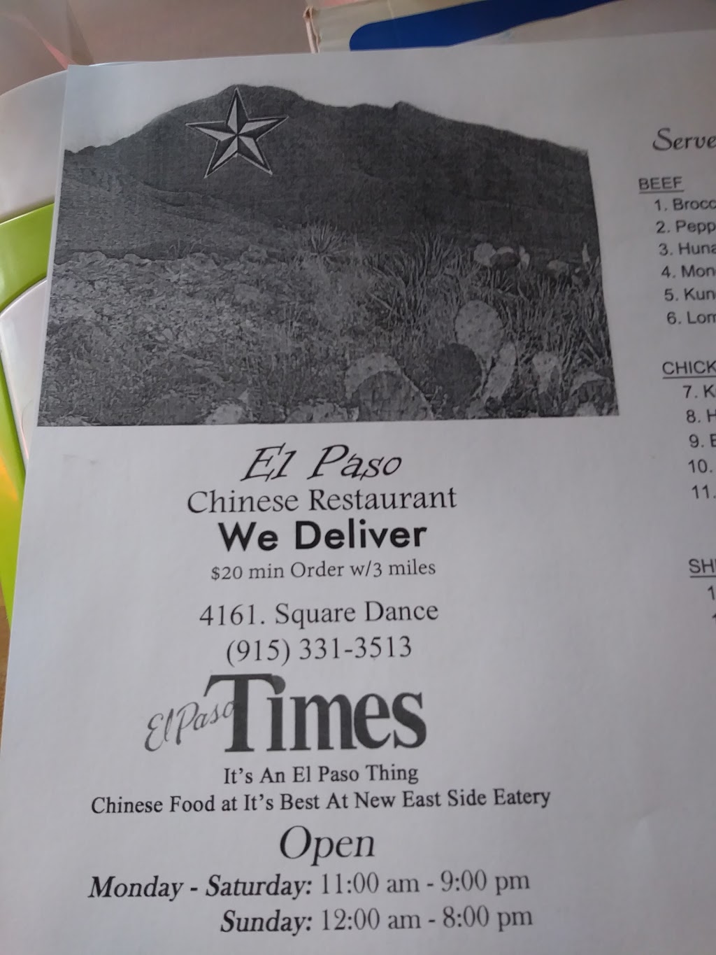 el paso chinese restaurant | 4161 Square Dance Rd, El Paso, TX 79938, USA | Phone: (915) 331-3513