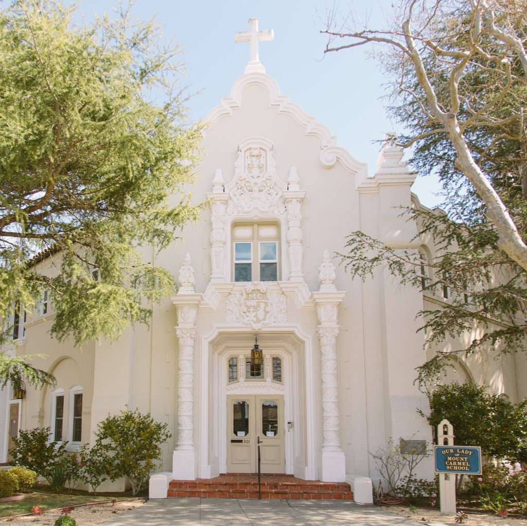 Our Lady of Mount Carmel School | 301 Grand St, Redwood City, CA 94062 | Phone: (650) 366-6127