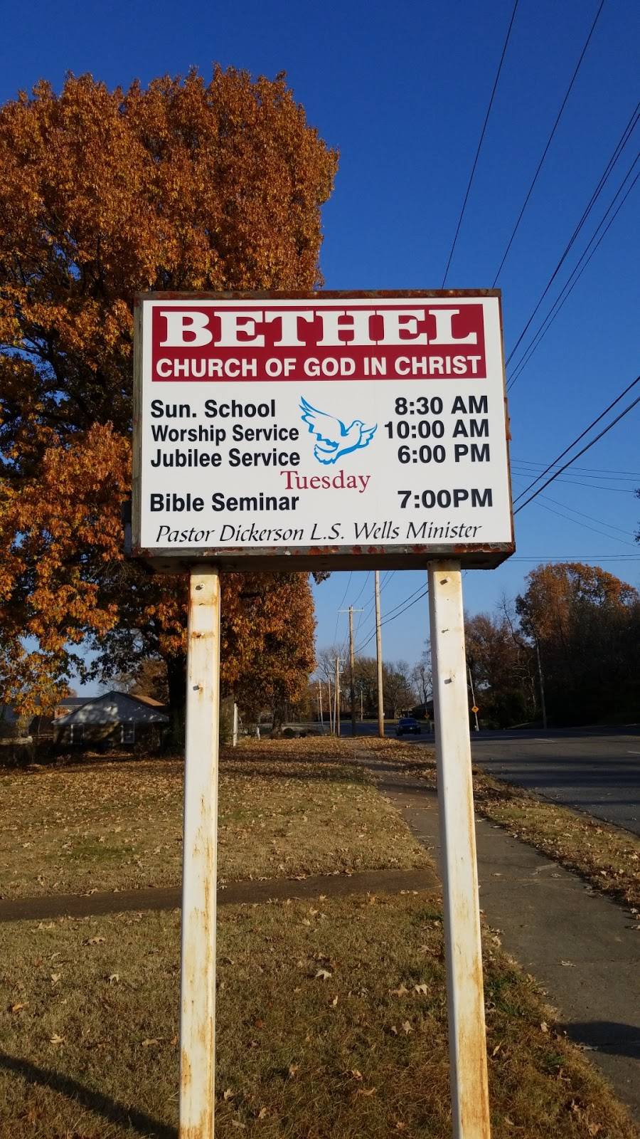 Bethel Church Of God In Christ | 2216 Clifton Ave, Memphis, TN 38127, USA | Phone: (901) 358-1215