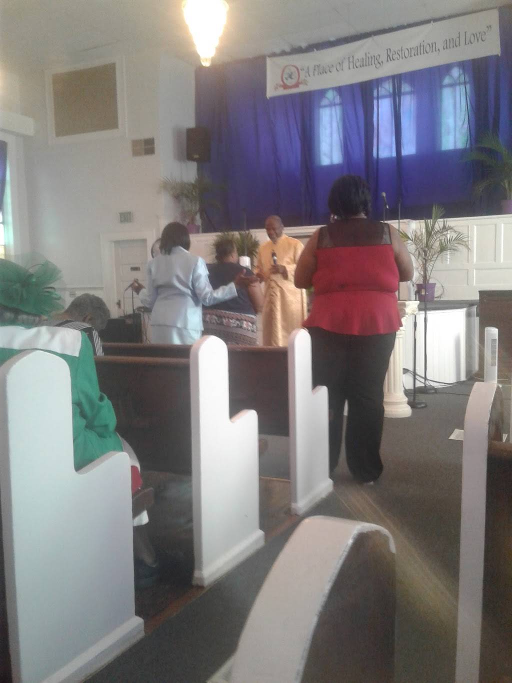 Vision Ministries Holiness Church | 659 Larkin St SW, Atlanta, GA 30314, USA | Phone: (678) 754-4070