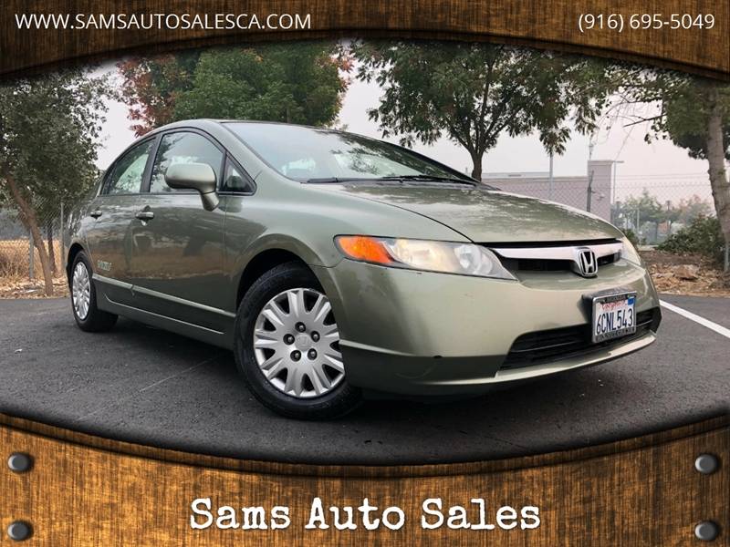 Sams Auto Sales | 5825 Watt Ave a4, North Highlands, CA 95660 | Phone: (916) 695-5049