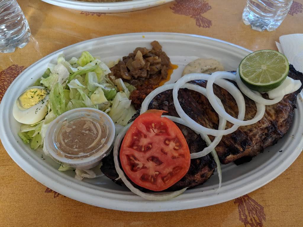 Dabakh Restaurant Senegalese cuisine, 2225 Morse Rd Service Road