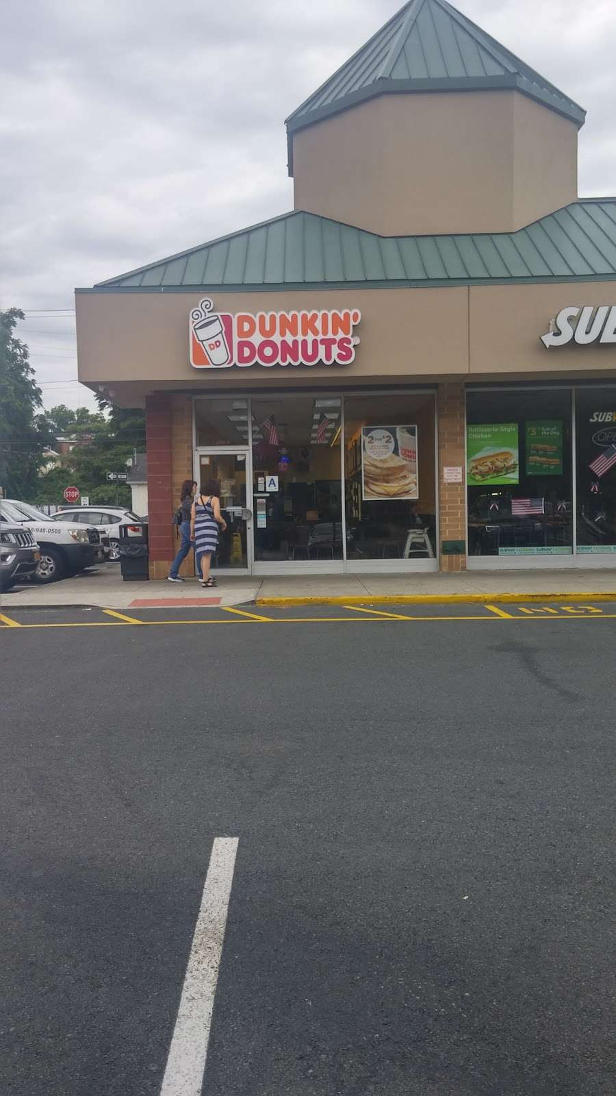 Dunkin | 6390 Amboy Rd, Staten Island, NY 10309, USA | Phone: (718) 967-5862