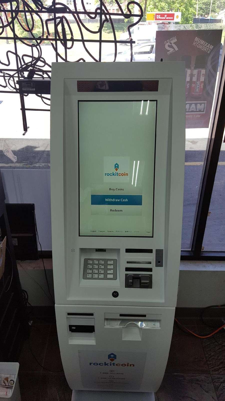 RockItCoin Bitcoin ATM | 3317 Brown Ave, Kansas City, KS 66104, USA | Phone: (888) 702-4826