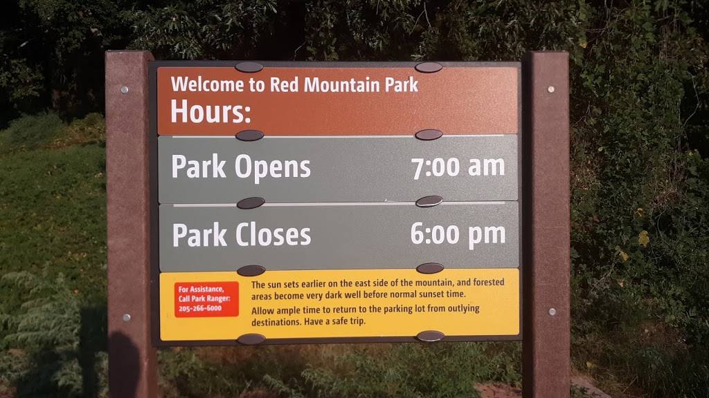 Red Mountain Park, Venice Road entrance and parking lot | 2019 Venice Rd, Birmingham, AL 35211, USA | Phone: (205) 202-6043