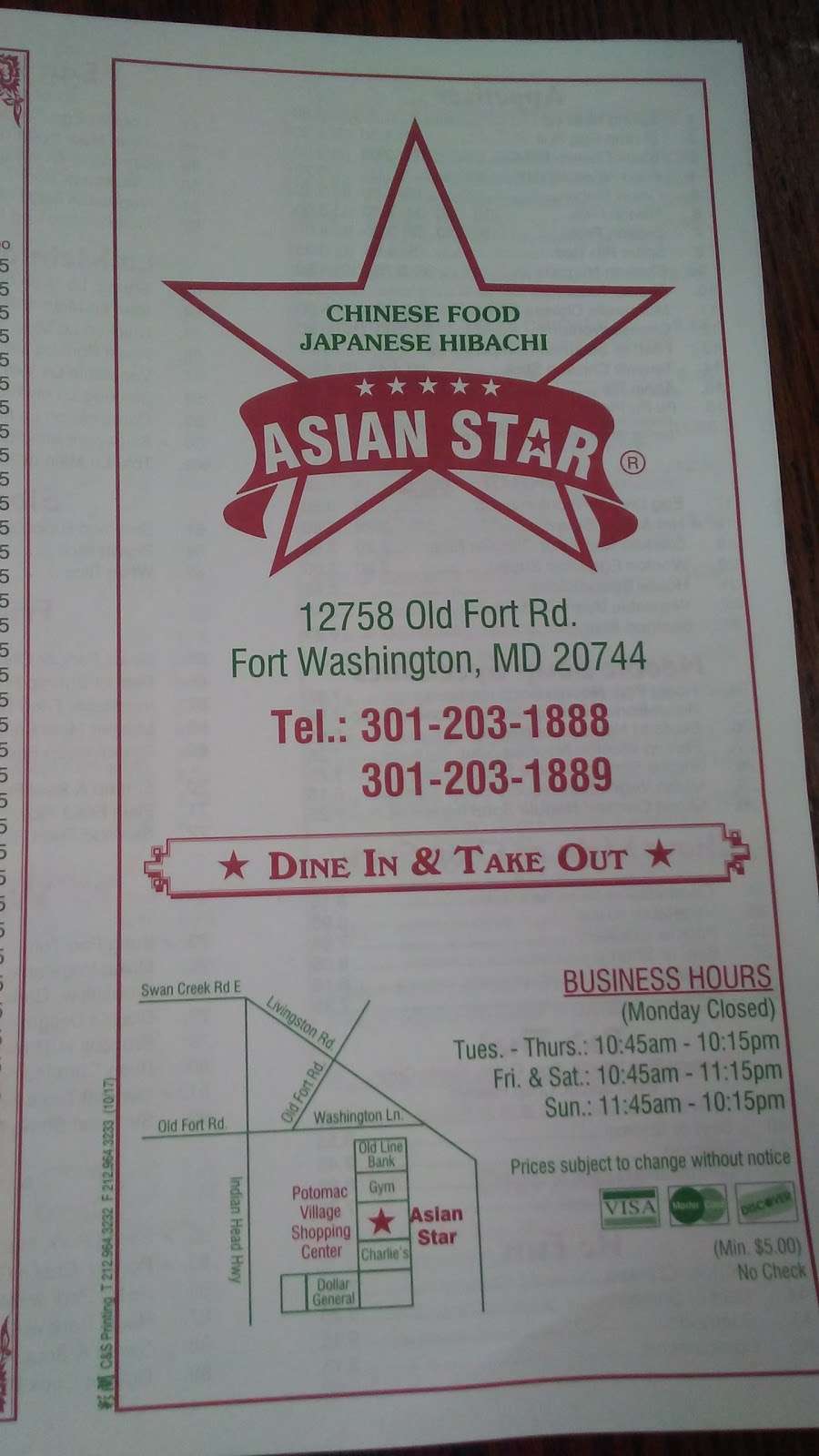 Asian Star Restaurants | 12758 Old Fort Rd, Fort Washington, MD 20744 | Phone: (301) 203-1888