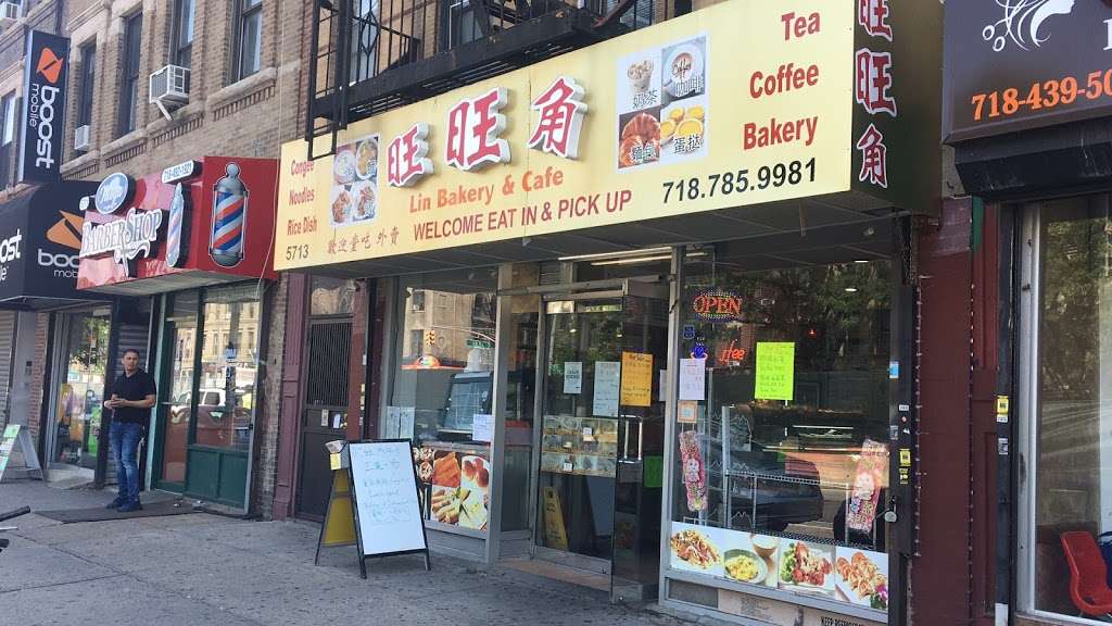 Lin Bakery & Cafe Inc | 5713 4th Ave, Brooklyn, NY 11220, USA | Phone: (718) 785-9981