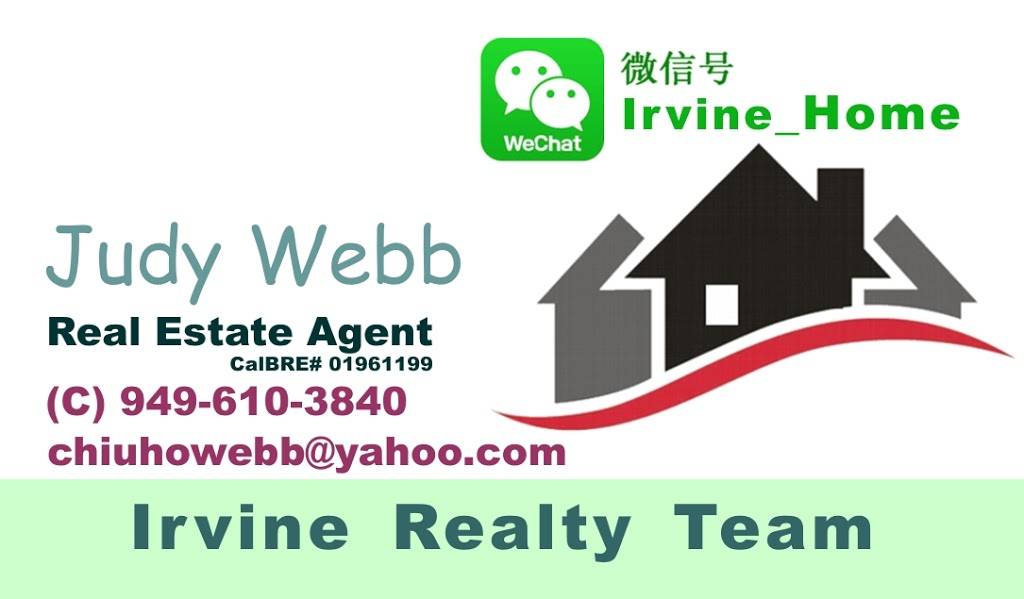 Irvine Broker 尔湾地产 | 16 Rainbow Lake, Irvine, CA 92614, USA | Phone: (951) 888-0598