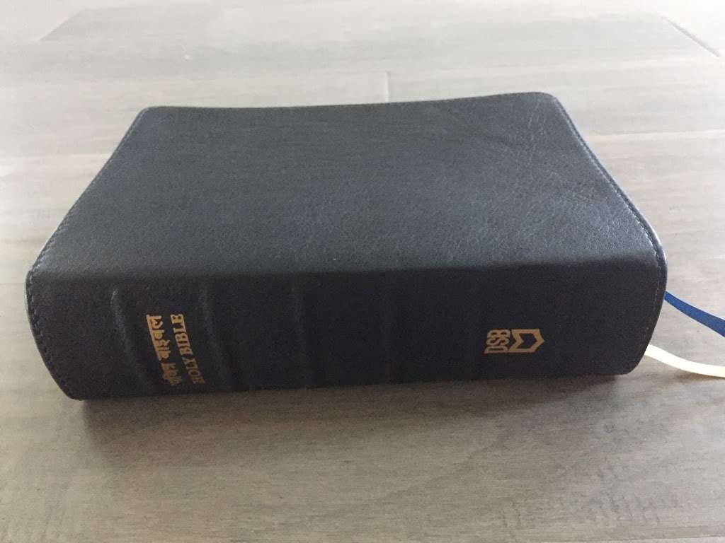 DAYSPRING BIBLES | 212 W 4th S St, Chebanse, IL 60922, USA