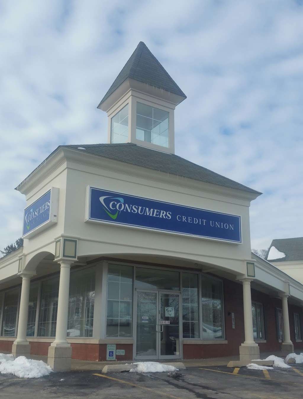 Consumers Credit Union - Gurnee, IL | 4946 Grand Ave, Gurnee, IL 60031 | Phone: (877) 275-2228