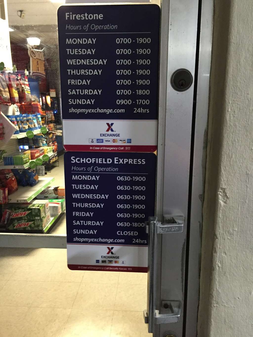 Schofield Express | Building, 2610 Schofield Rd, San Antonio, TX 78234, USA