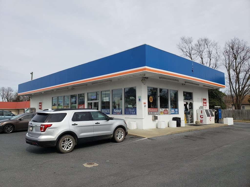 Gulf Oils online gas station | 212 Sunburst Hwy, Cambridge, MD 21613, USA