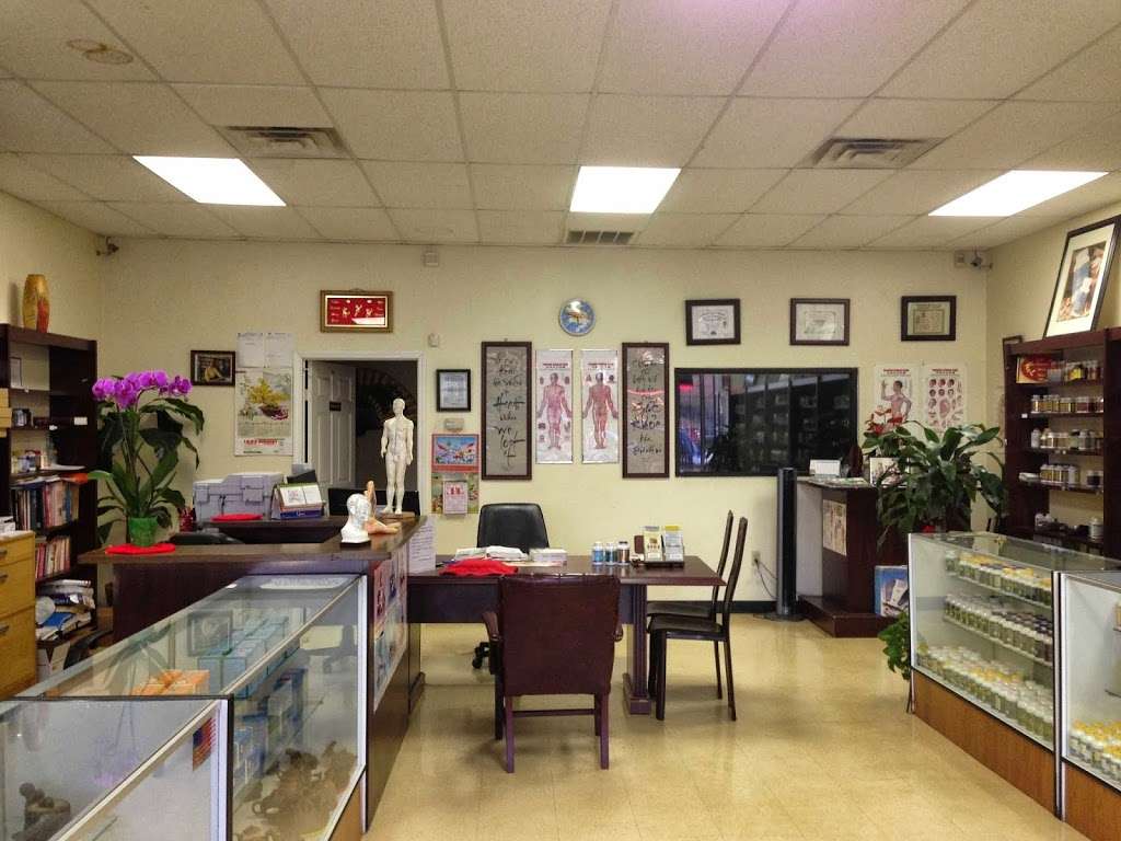 American Chinese Natural Herbs | 11556 Bellaire Blvd ste c, Houston, TX 77072 | Phone: (281) 495-6252