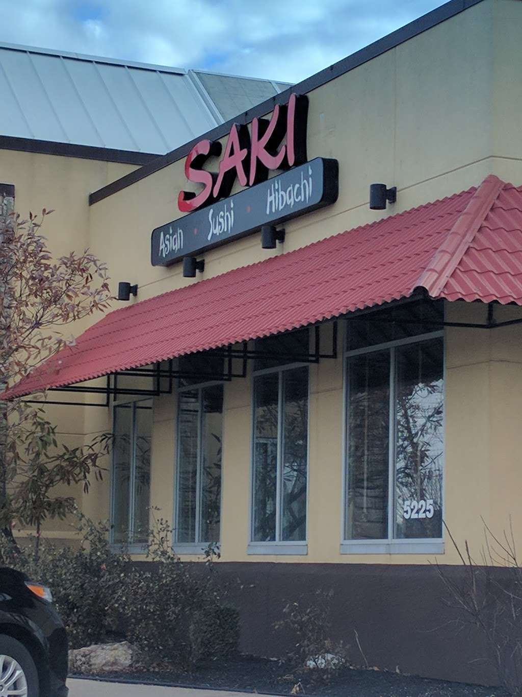 Saki Asian Restaurant | 5225 NW 64th St, Kansas City, MO 64151, USA | Phone: (816) 584-8888