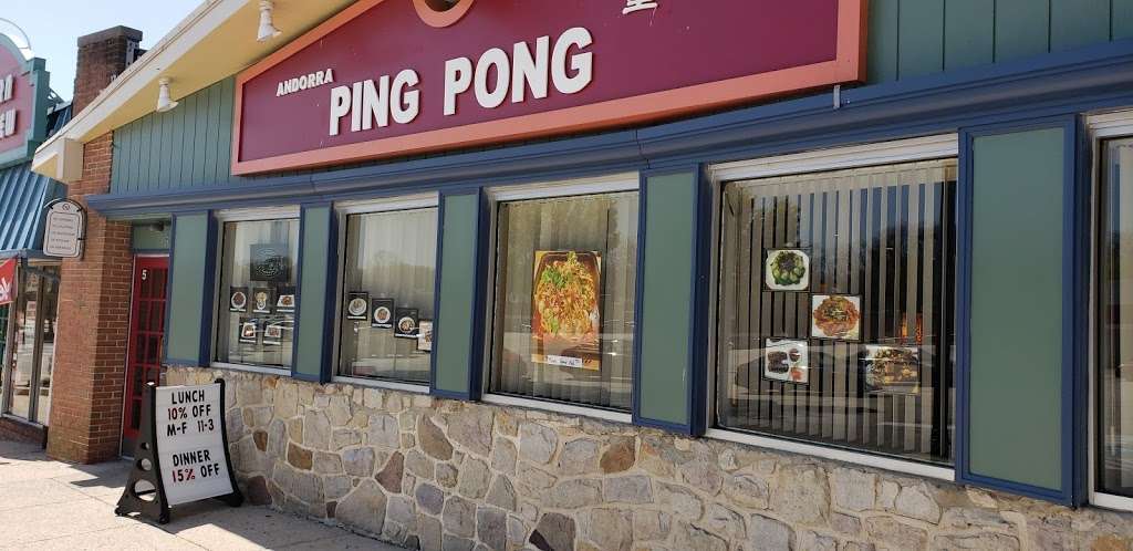 Andorra Ping Pong Chinese Restaurant | 8500 Henry Ave, Philadelphia, PA 19128, USA | Phone: (267) 331-5964
