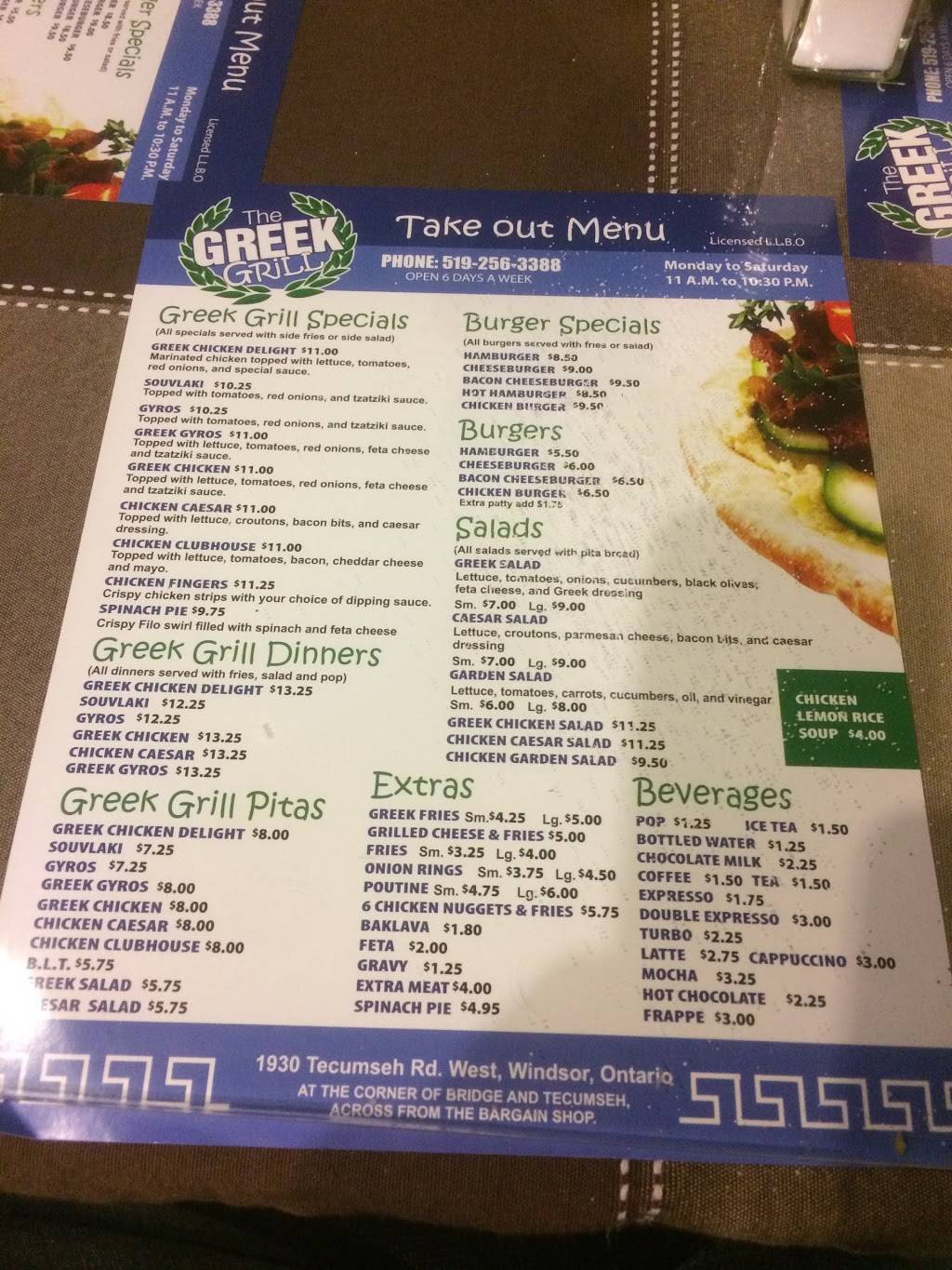 The Greek Grill | 1930 Tecumseh Rd W, Windsor, ON N9B 3S5, Canada | Phone: (519) 256-3388