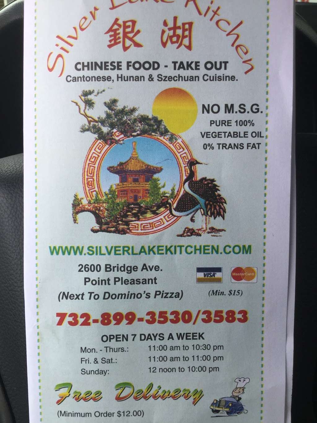 Silver Lake Kitchen | 2602 Bridge Ave, Point Pleasant, NJ 08742, USA | Phone: (732) 899-3530