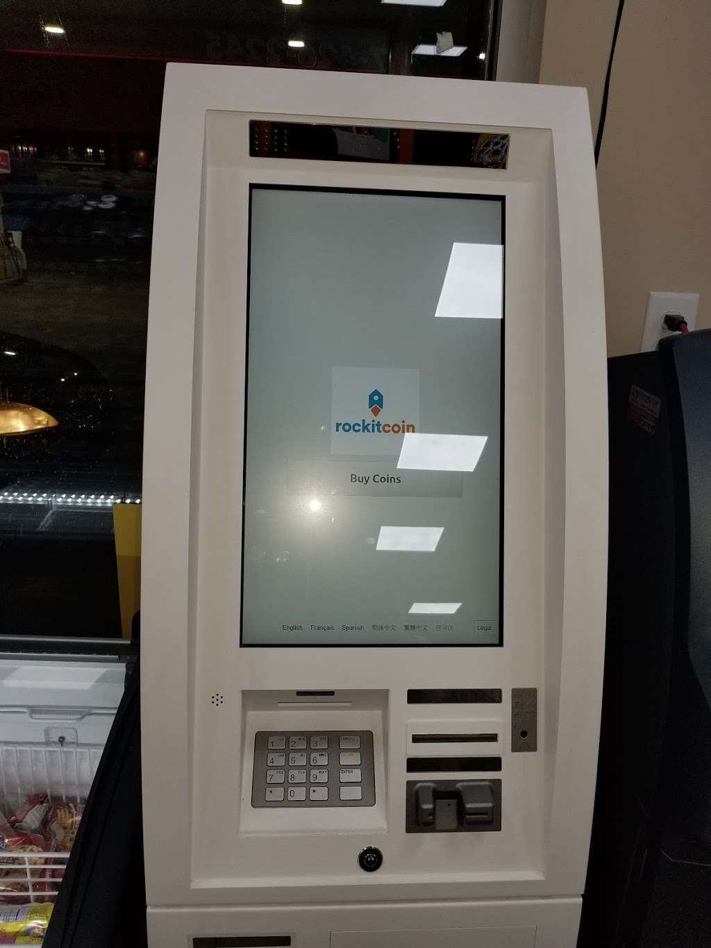 RockItCoin Bitcoin ATM | 2960 S Meridian St, Indianapolis, IN 46225 | Phone: (888) 702-4826