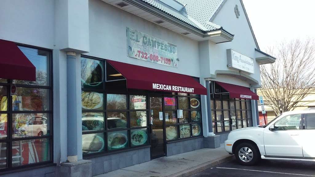 El Campesino | 970 NJ-166, Toms River, NJ 08753, USA | Phone: (732) 608-7159