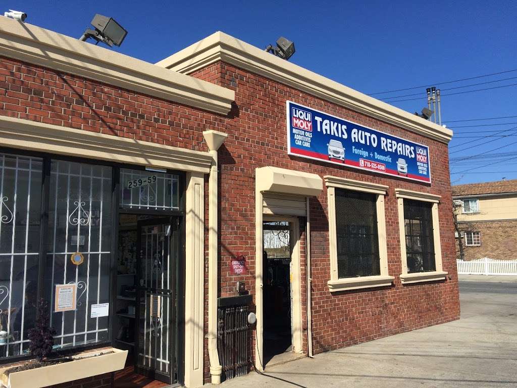 Takis Auto Repair | 259-59 Francis Lewis Blvd, Rosedale, NY 11422, USA | Phone: (718) 525-0500