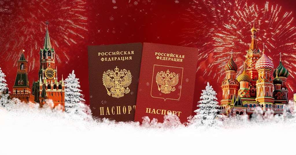 Russian Passport Agency | 292 S La Cienega Blvd #331, Beverly Hills, CA 90211, USA | Phone: (818) 660-2010