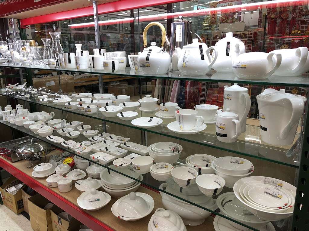 HC Restaurant Dinnerware Supplies | 219 Quincy Ave #88, Quincy, MA 02169, USA | Phone: (617) 479-0398