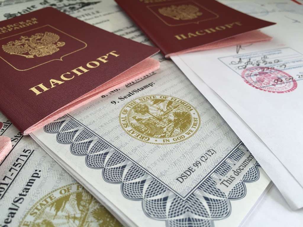 Russian Passport Agency Floridakids | 2501 S Ocean Dr APT 526, Hollywood, FL 33019, USA | Phone: (954) 889-7781