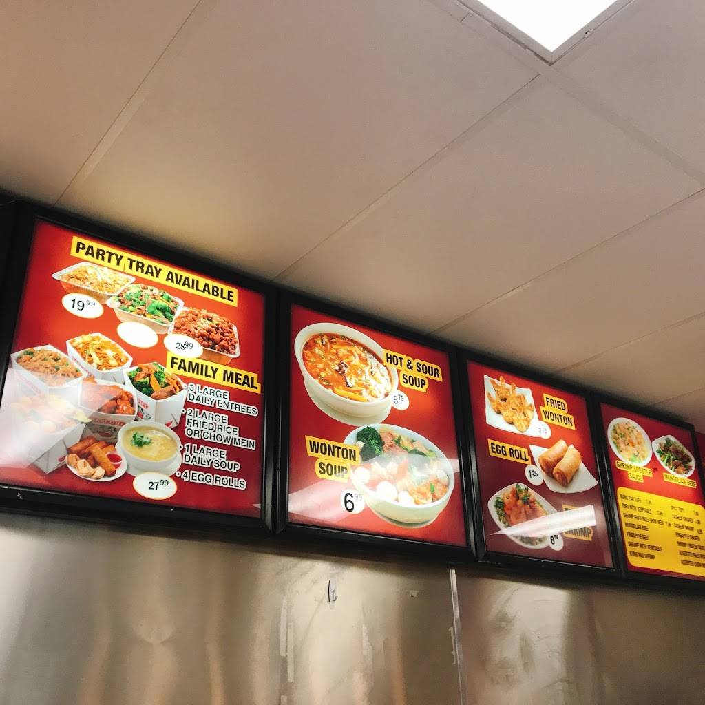 Panda Garden | 575 S Riverside Ave, Rialto, CA 92376, USA | Phone: (909) 341-5683