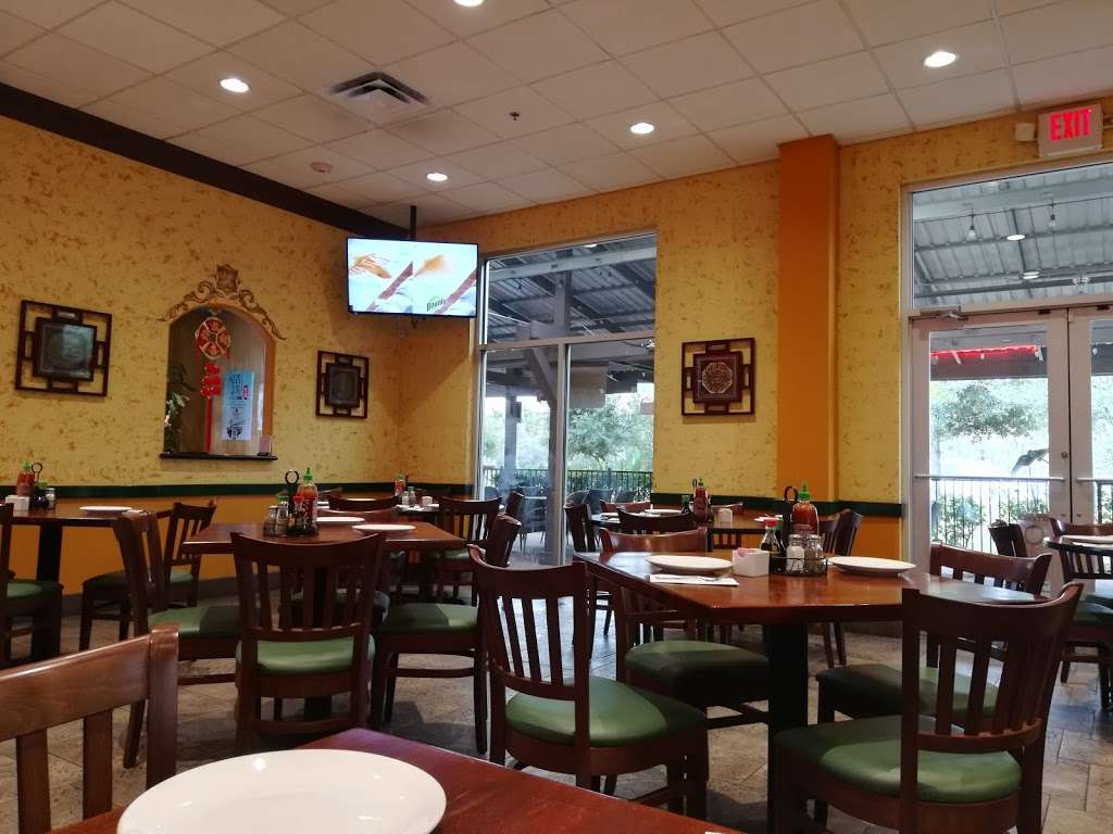 Bamboo House | 7855 N Sam Houston Pkwy E, Humble, TX 77396, USA | Phone: (281) 441-3456