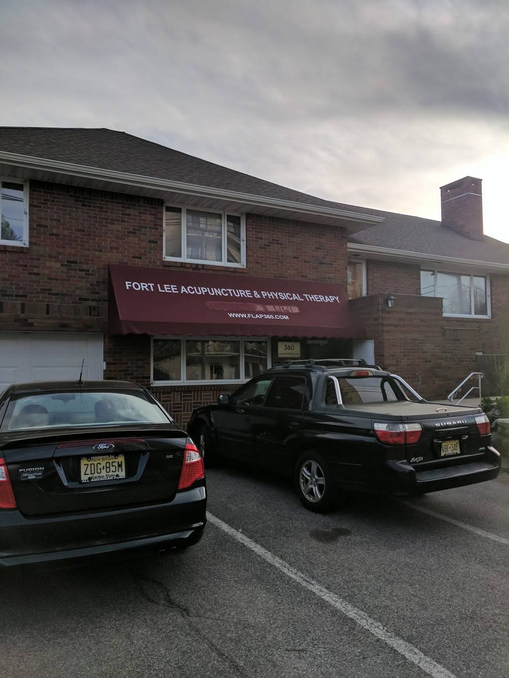 Fort Lee Acupuncture and Physical Therapy | 360 Whiteman St, Fort Lee, NJ 07024, USA | Phone: (201) 346-0806