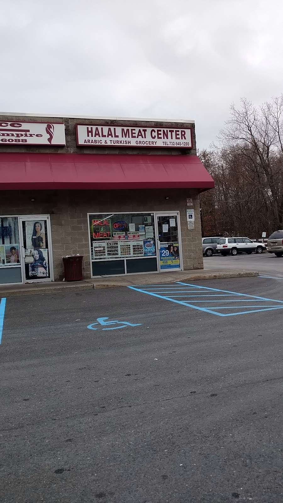 Brunswick Halal Meat & Grocery | 1000 Aaron Rd, North Brunswick Township, NJ 08902, USA | Phone: (732) 940-1200