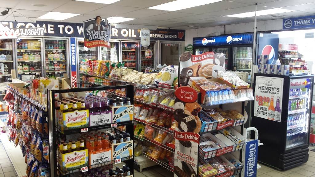 Sunoco Gas Station | 201 W Bridge St, Dublin, OH 43017, USA | Phone: (614) 726-9810