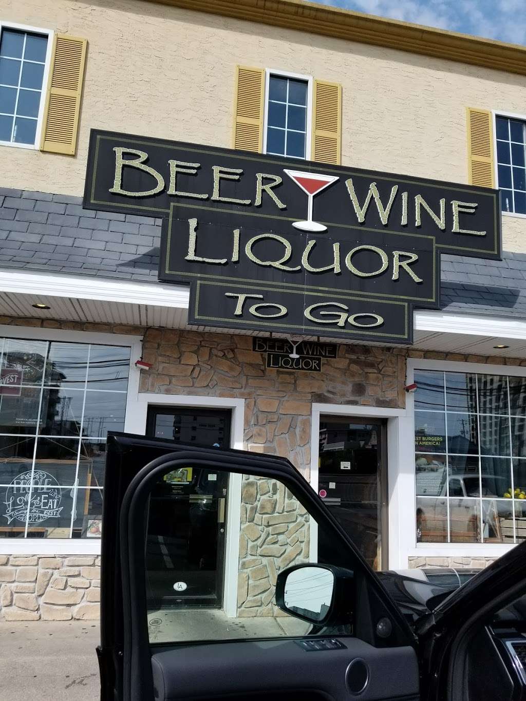 94th Street Beer & Wine Inc | 9213 Coastal Hwy, Ocean City, MD 21842, USA | Phone: (410) 524-1578