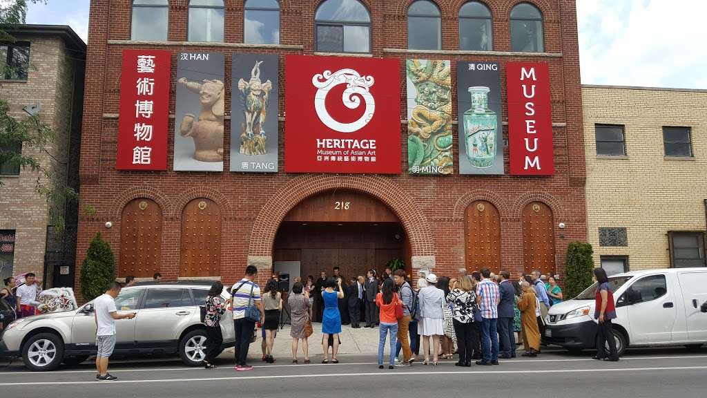 Heritage Museum of Asian Art | 218 W 26th St, Chicago, IL 60616, USA | Phone: (312) 842-8884