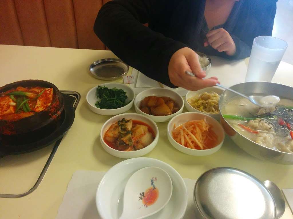 Arirang Restaurant | 4232 Holt Blvd, Montclair, CA 91763, USA | Phone: (909) 621-0336