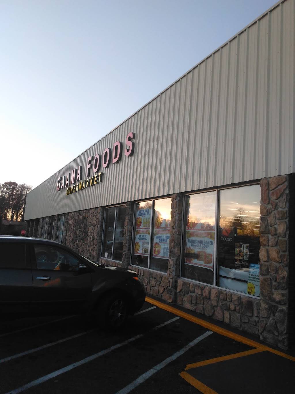 Gamma Foods Supermarket | 3015 Waughtown St, Winston-Salem, NC 27107, USA | Phone: (336) 771-2933