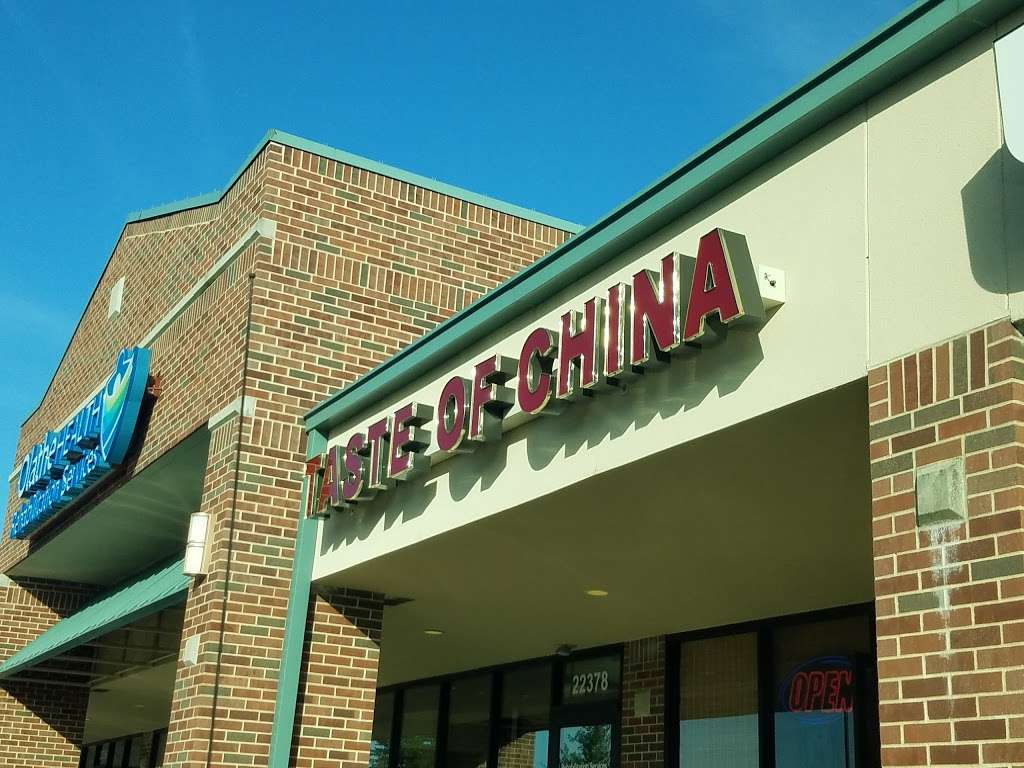 Taste of China | 22382 S Harrison St, Spring Hill, KS 66083 | Phone: (913) 592-2636