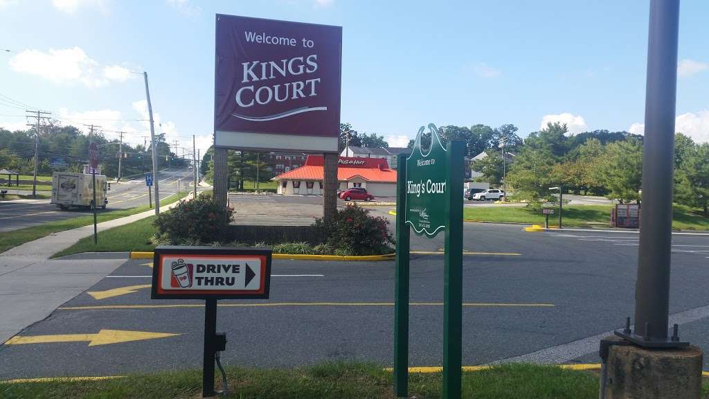 Kings Court Shopping Center | Rosedale, MD 21237, USA