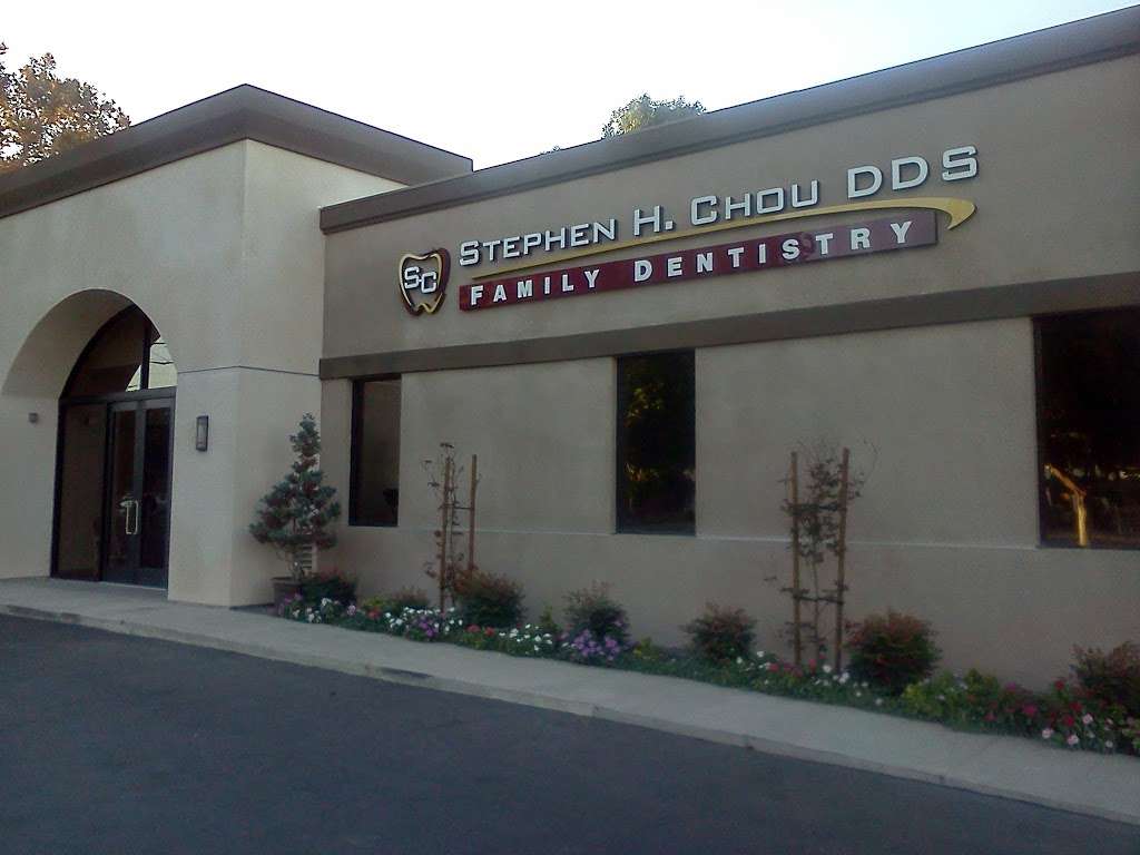 Stephen H Chou DDS | 720 N Harbor Boulevard A, Fullerton, CA 92832 | Phone: (714) 525-2338