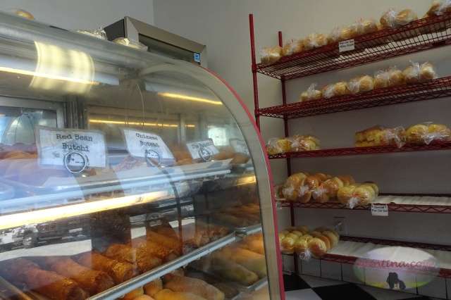 Valerios Finest Bake Shop | 2220 E Plaza Blvd J, National City, CA 91950, USA | Phone: (619) 472-9948