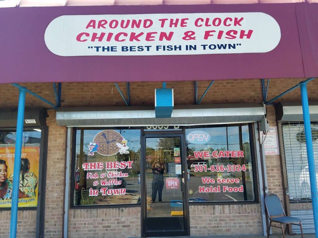 Around the clock chicken and fish | 3609 St Barnabas Rd, Suitland, MD 20746, USA | Phone: (301) 636-3324