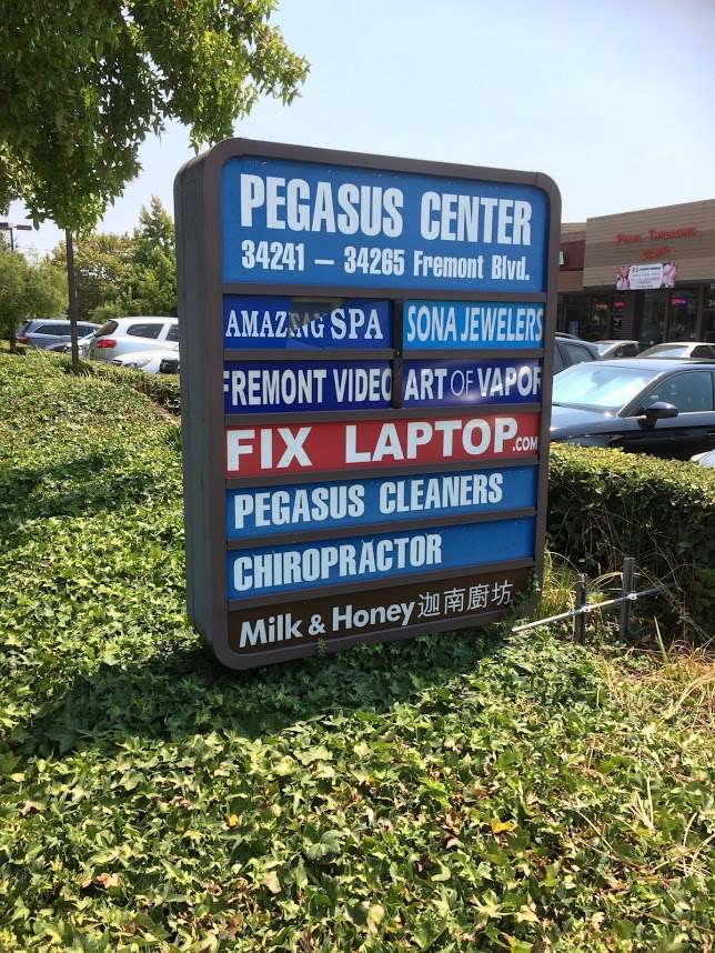 Pegasus Center | 34241, 34265 Fremont Blvd, Fremont, CA 94555, USA