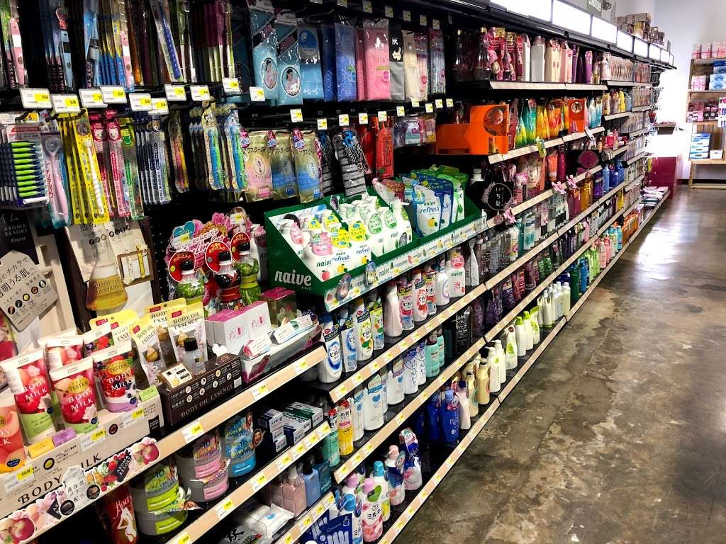 Japan House | 1801 S Dairy Ashford Rd #121, Houston, TX 77077, USA | Phone: (281) 497-8561 Japan House | 1801 S Dairy Ashford Rd #121, Houston, TX 77077, USA | Phone: (281) 497-8561