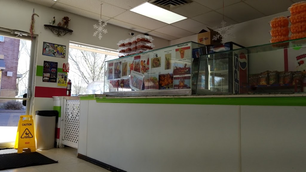 Paleteria La Michoacana | 2130 Main St, Longmont, CO 80501, USA | Phone: (303) 776-8959